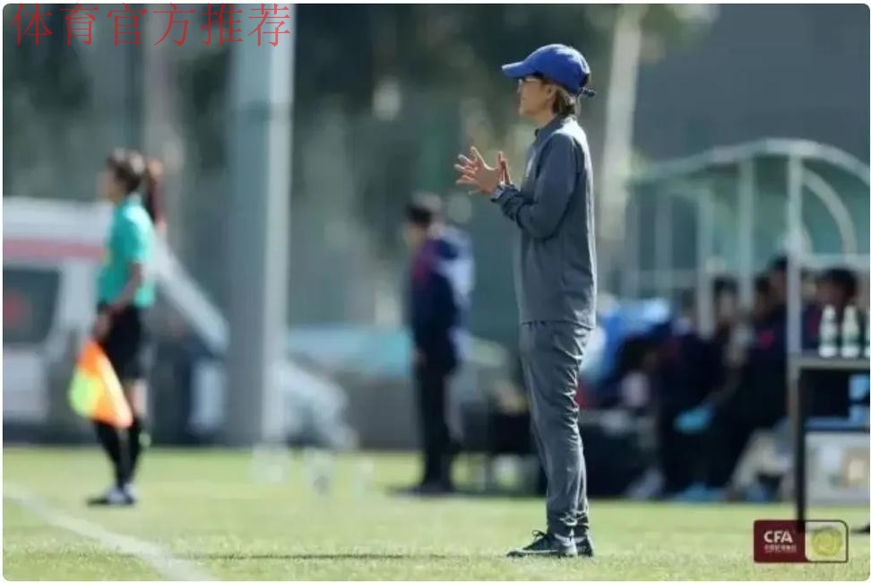 专访中国U16女足主教练陈婉婷 最大目标是世界杯 专访中国U16女足主教练陈婉婷 最大目标是世界杯