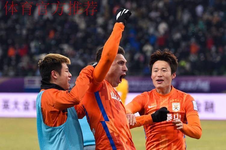 精彩连连 全民足球激活足协杯