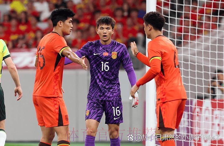 亚青赛-U19国青0-2塔吉克斯坦 无缘韩国世青赛 亚青赛-U19国青0-2塔吉克斯坦 无缘韩国世青赛