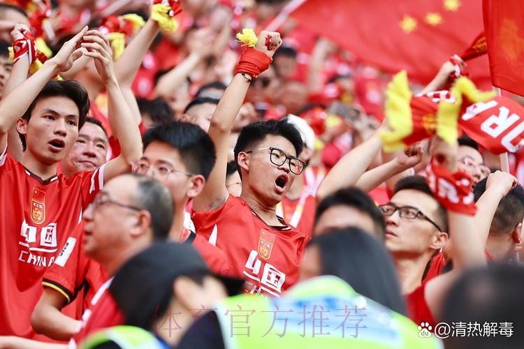 勇毅共奋进 | 国奥男足再获大胜 调整状态迎接小组赛末战 勇毅共奋进 | 国奥男足再获大胜 调整状态迎接小组赛末战